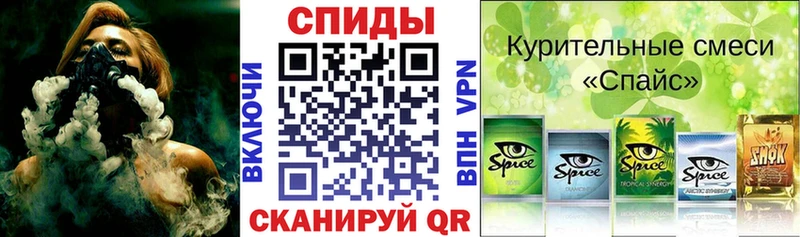 БУТИРАТ BDO 33% где купить наркотик Карачев