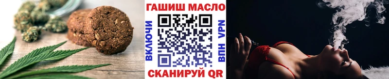 Еда ТГК конопля  где купить наркоту  Карачев 