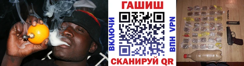 даркнет сайт  KRAKEN сайт  Гашиш VHQ  Карачев 