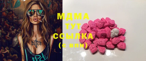 ALPHA PVP Алзамай