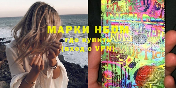 бутират Алексин