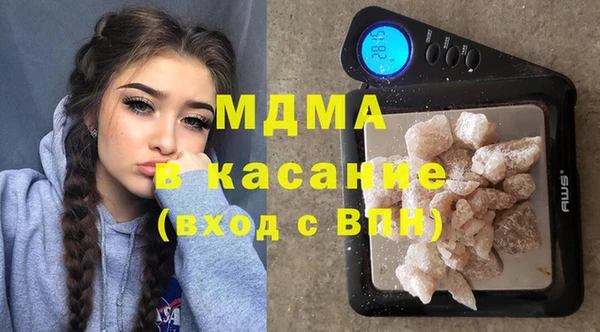 кокаин Алексеевка