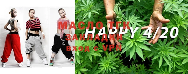 ALPHA PVP Алзамай