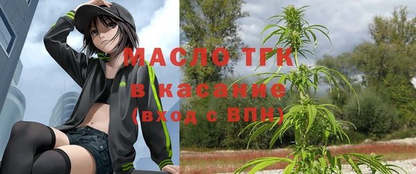 ALPHA PVP Алзамай