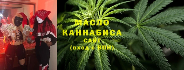 амфетамин Ростов