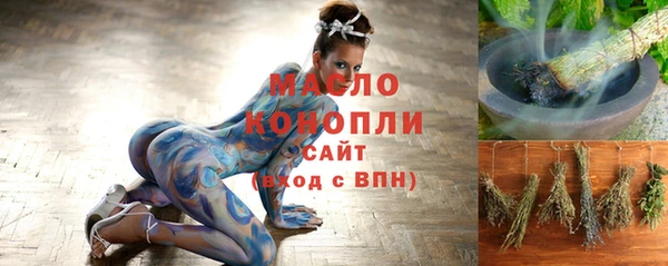 крисы Абаза