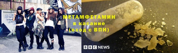 кокаин Алексеевка